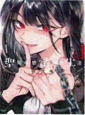 漫改《第七节课后》封面