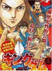 综艺《厨房里的辩论》封面