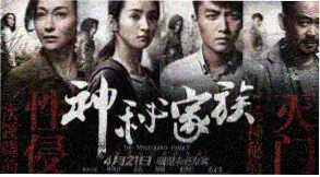 动漫番剧免费在线观看横幅